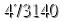자동등록방지 숫자