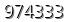 자동등록방지 숫자