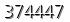 자동등록방지 숫자