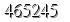 자동등록방지 숫자