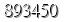 자동등록방지 숫자