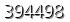 자동등록방지 숫자