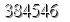 자동등록방지 숫자