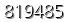 자동등록방지 숫자