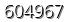 자동등록방지 숫자
