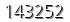 자동등록방지 숫자